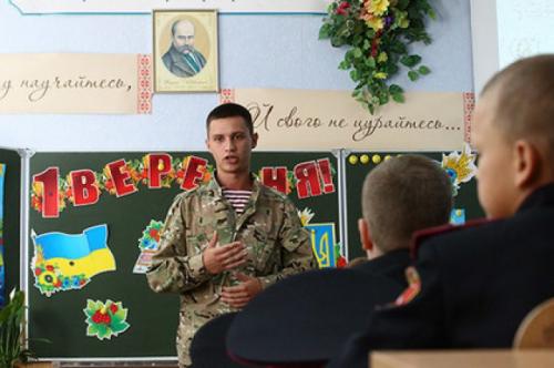 Украина: «Нова школа», дядюшка Сорос и «поколение Z»