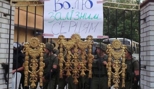Суд над изуверами из «Торнадо»