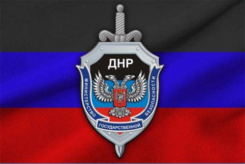 Киевское Гестапо создала из несовершеннолетних банду террористов