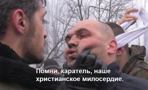 ДНР и киевские путчисты 17 сентября проведут обмен пленными по формуле один вылеченный каратель на 4-х измученных в застенках стариков
