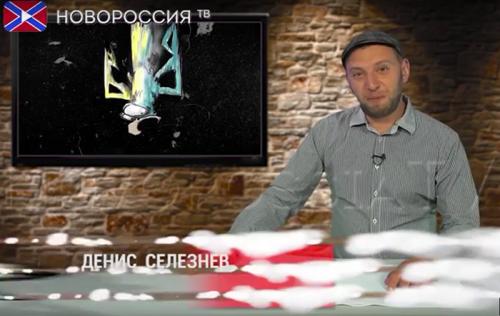 19-й выпуск Хроники пикирующего трызубца: холопы, элита и лыцари