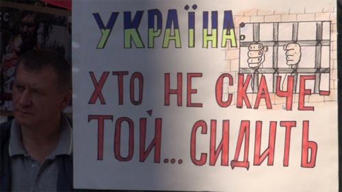 Опубликовали имена 845 политзаключенных, арестованных киевскими узурпаторами