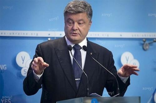 «Хотелки» Порошенко дают ЕС повод к снятию санкций против России?