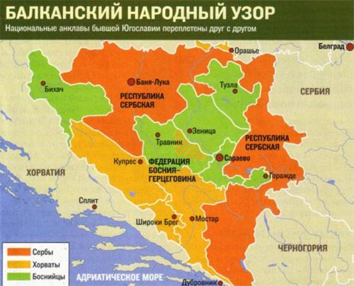Мировому жандарму не нравится народный референдум в Республике Сербской