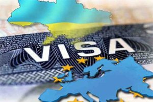 Шлях в новий світ
