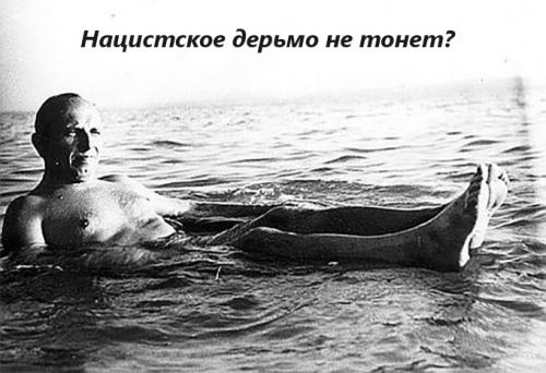 Киевляне требуют очистить город от имени укронацистского бандита