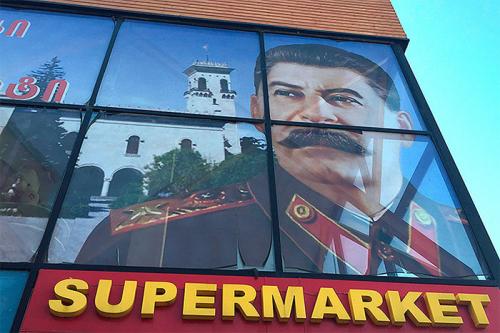 Выборы в Грузии: реванш национал-бандитов Саакашвили не состоялся