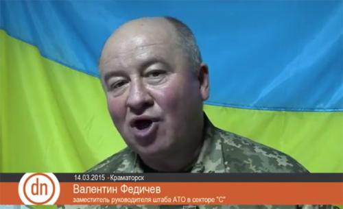 В Ад, в котёл с Бандерой отправился высокопоставленный киевский каратель