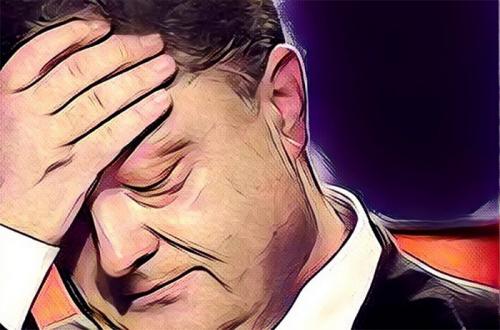 Вероятно Трамп отказался поддержать «единство» Украины в разговоре с Порошенко
