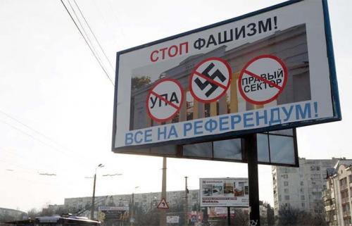 Гаагский трибунал приравнял крымский референдум 2014 года к вооруженному конфликту