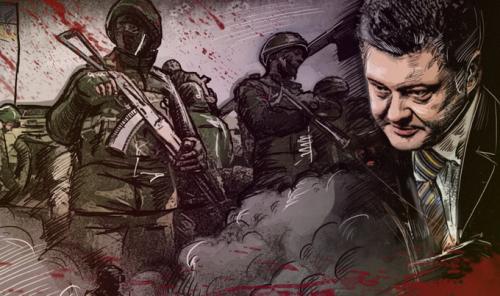 Для примерения с Донбассом, украинцам нужно признать вину. А они не хотят
