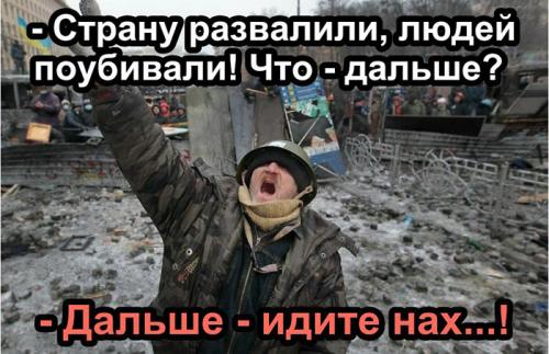 Рагулям ОБЕЩАЛИ дома жителей Донбасса