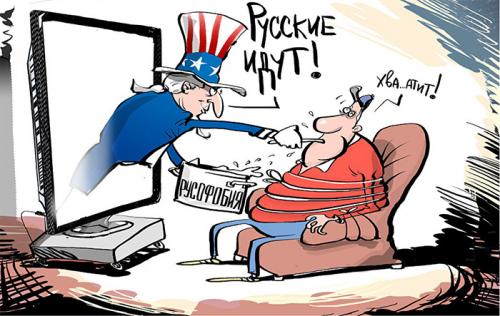 Команда Трампа раскритиковала басни ЦРУ о влиянии России на выборы в США