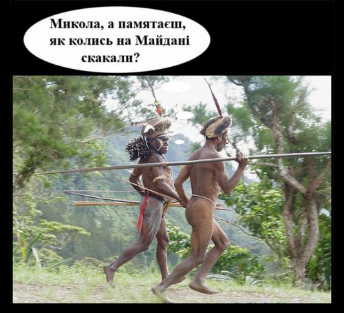 Деиндустриализация и утрата социального капитала: достижения киевских путчистов в 2016 году