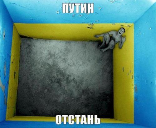 Психозы недели. «Гребаный Экибастуз»