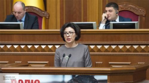 Украинские нацисты в нелегитимной Раде потребовали уничтожить всех жителей Донбасса