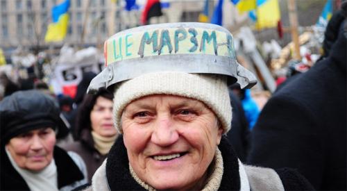 Ликбез по Трампу для украинских инвалидов умственного труда
