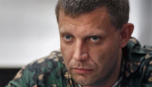 Потери киевских карателей за последние несколько дней превысили 200 человек