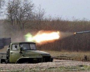 Бойовики обстріляли із «Градів» позиції сил АТО у Водяному