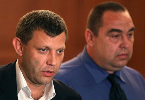 ЛДНР приказали Киеву разобраться с радикалами за 2 дня, иначе...