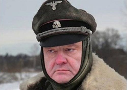 Голый зад фюрера Порошенко