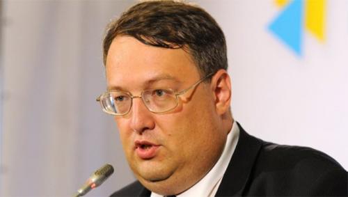 Геращенко признался, что награждён за формирование карательных банд