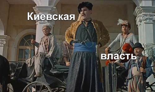 Путин предупредил «партнеров»: киевские путчисты идут в разнос