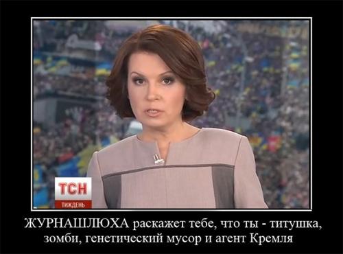 Жители Авдеевки не бояться говорить правду о киевских карателях