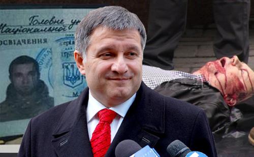 Ликвидация Вороненкова: все следы ведут к Авакову