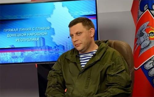 Прямая линия с Главой ДНР Александром Захарченко