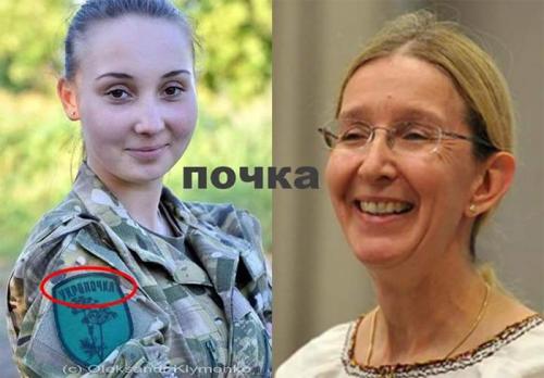 Итоги реформ Доктора Смерть: больницы отменяют операции