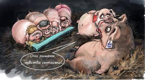 Киевские путчисты вытрясут кошельки украинцев по требованию МВФ
