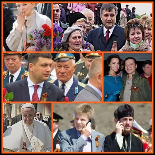Украинские нацисты запугивают граждан незаконными задержаниями за Георгиевские ленты