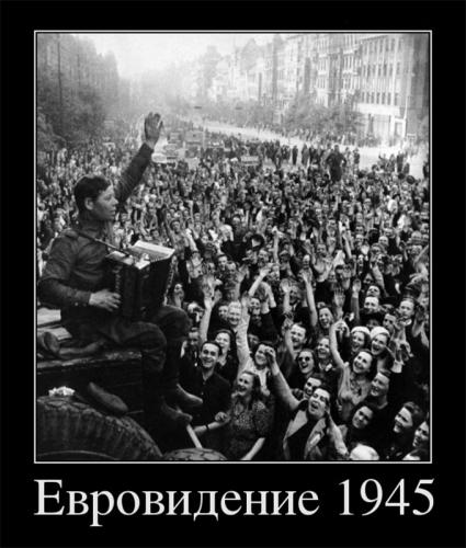 Оболганное прошлое: война и Победа в националистическом мареве
