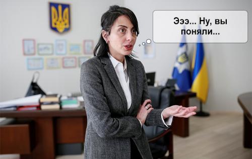 Деканоидзе создала в Украине криминальное гетто и сбежала в Грузию