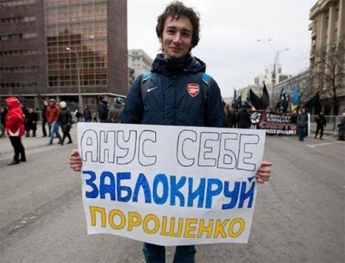 Плюрализм дебилизма
