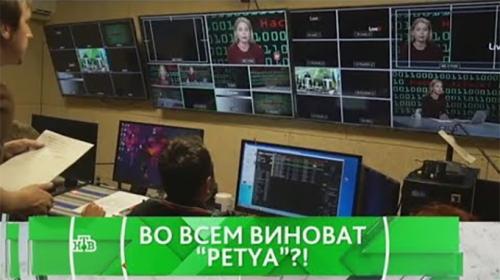 Место встречи: Во всем виноват Petya