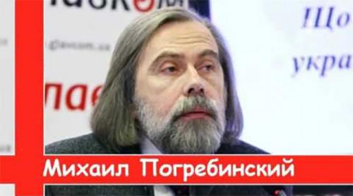Дискуссия о членстве Украины в НАТО на руку оппонентам Трампа