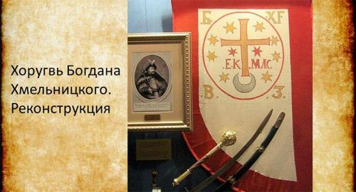 Донецк предлагает выход без войны - объявить о создании Малороссии