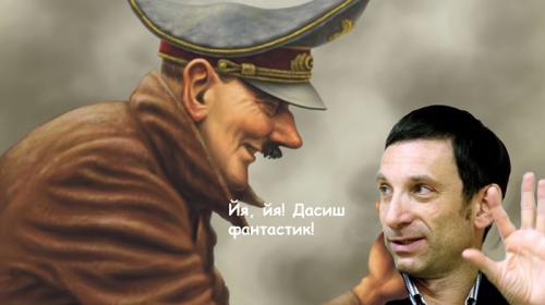 Шкиряк и Портников: Одессу изнасилуют украинским языком