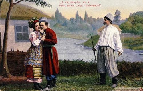 Идея Малороссии. Мнение
