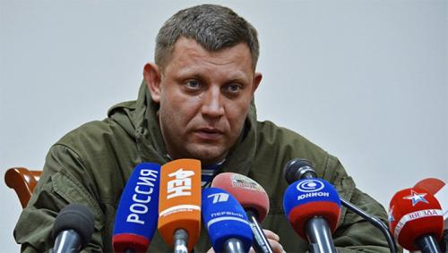Александр Захарченко сравнил войска путчистов с немецкими захватчиками