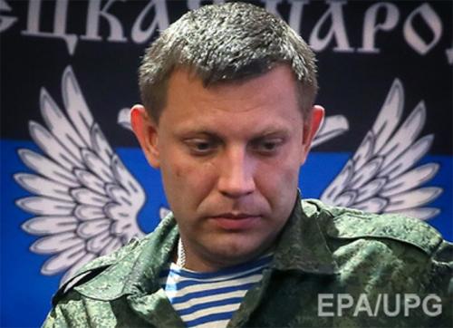 Александр Захарченко: «Мы воюем не с народом Украины, а с бандеровским киевским режимом»