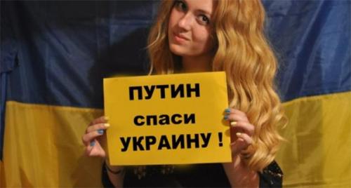 ООН опровергла пропаганду о России, как «стране-агрессоре»