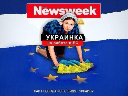 Из гордого советского человека в украинское услужливое быдло при панах