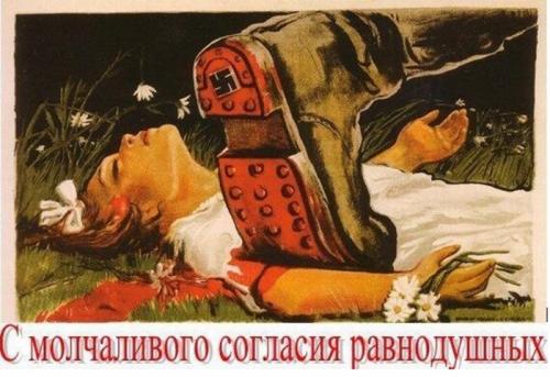 Вашингтон окончательно хоронит Минский процесс
