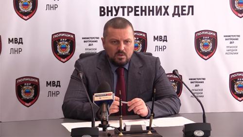В ЛНР схвачена группа террористов киевских путчистов