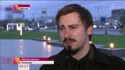 Эксперты исследовали, как спецслужбы Запада разваливали Украину