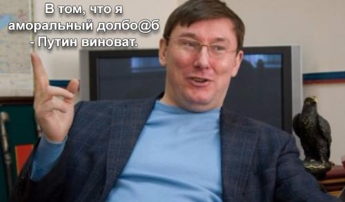 Собутыльник Вальцмана опять занюхал руку Путина