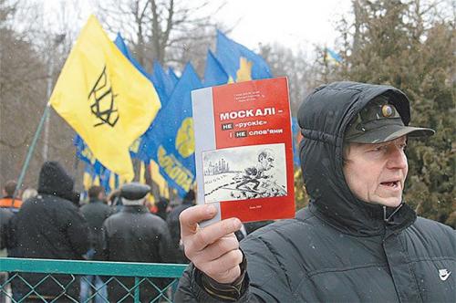 Живодёрское украинство должно исчерпать себя до конца